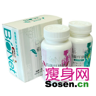 佰能纤体素-减肥药