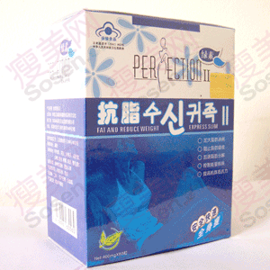������֬���ؼ��ʽ��ҵڶ���-����ҩ