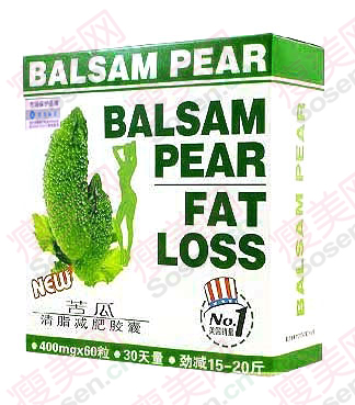 产品名称苦瓜清脂减肥胶囊两盒特价