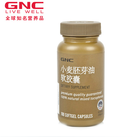 GNC/健安喜 小麦胚芽油软胶囊(维生素VE)