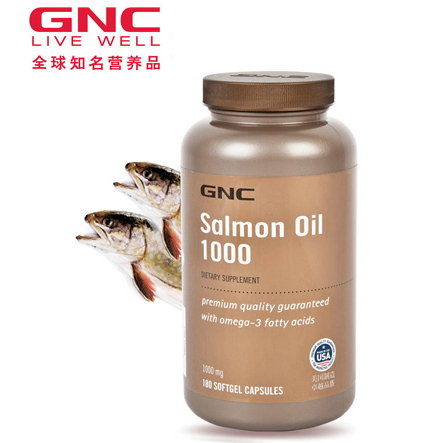 GNC/健安喜 鲑鱼油软胶囊 取自深海三文鱼至尊鱼油 进口鱼油